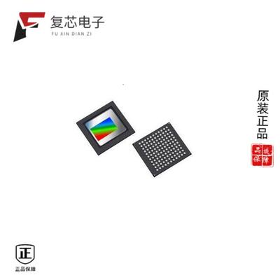 全新正品AR0233ATSC17XUEA1-DRBR|AR0233ATSC17XUEA1-DPBR