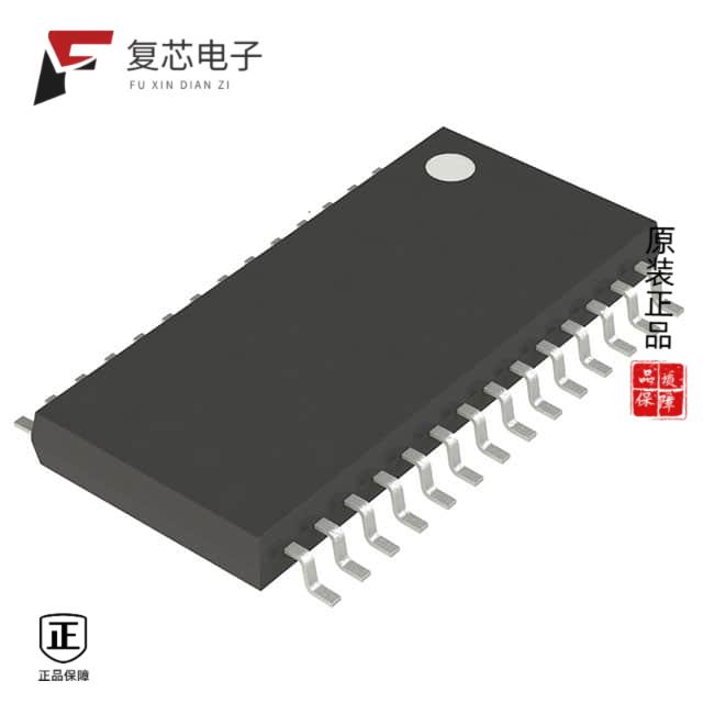 原厂正品TMC2226-SA-T全新IC MTR DRV 4.75-29V HTSSOP