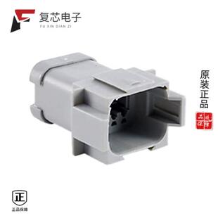 L012 全新正品 MM01 08PA LE11 AT04