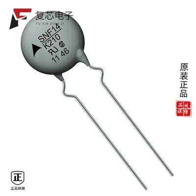 全新正品B72214U2151K501|B72214U2271K501|B72214U2321K501