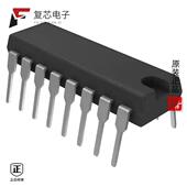 CIRCUIT 原厂正品 16DIP TLV2455AIN全新IC OPAMP