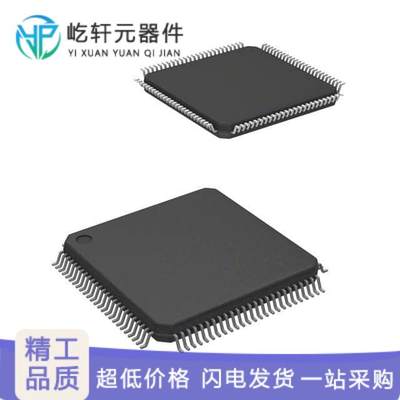 AD5383BSTZ-5｜原装 IC DAC 12BIT V-OUT 100LQFP｜芯片