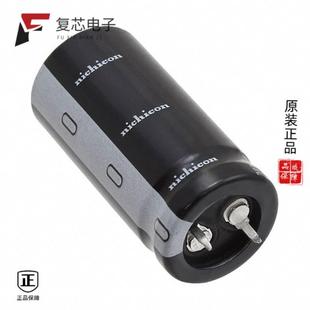 LGU2D681MELZ全新CAP 200V ALUM 20% 680UF 原厂正品