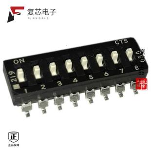 SLIDE 8ES全新SWITCH DIP SPST 20V 原厂正品 100MA 219