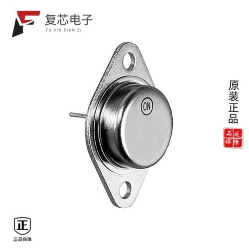 原厂正品MJ11016G全新TRANS NPN DARL 120V 30A TO204