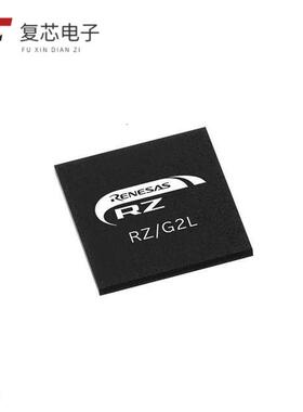 原厂正品R9A07G044L23GBG#BC0全新SOC RZ/G2L 15MMBGA