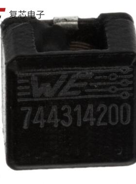 原厂正品744314200全新FIXED IND 2UH 11.5A 5.85MOHM