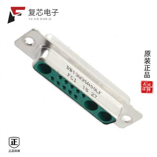 全新正品DB13W3SA00LF|DB17W2PA00LF|DB17W2SA00LF