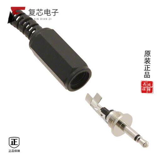 全新正品MP3-2501|MP-6320|MP-6320A