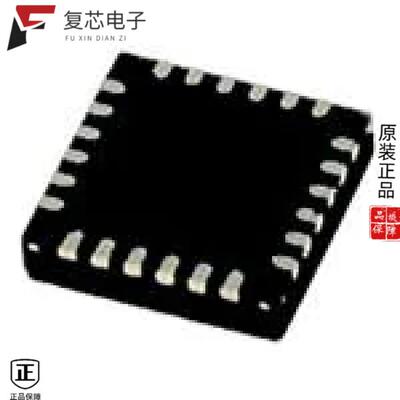 原厂正品NB3L204KMNTXG全新IC FANOUT BUFFER 1:4 HCSL