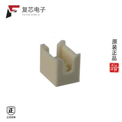全新正品609176001521100|609176001516100|609176001521000