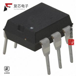 PLA140STR PLA143S 全新正品 PLA143