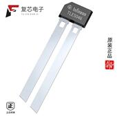 原厂正品 LINEA SENSOR TLE5046ICAKLRHALA1全新IC HALL