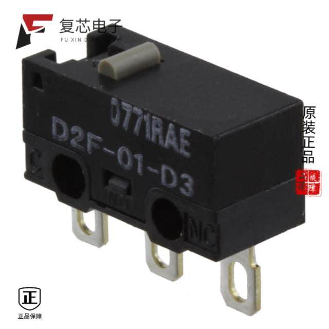 原厂正品D2F-01-D3全新SWITCH SNAP ACT SPDT 100MA 30V,3C数码配件,分配器/分频器/分支器,淘宝优惠券,粉丝福利购,淘宝优惠卷