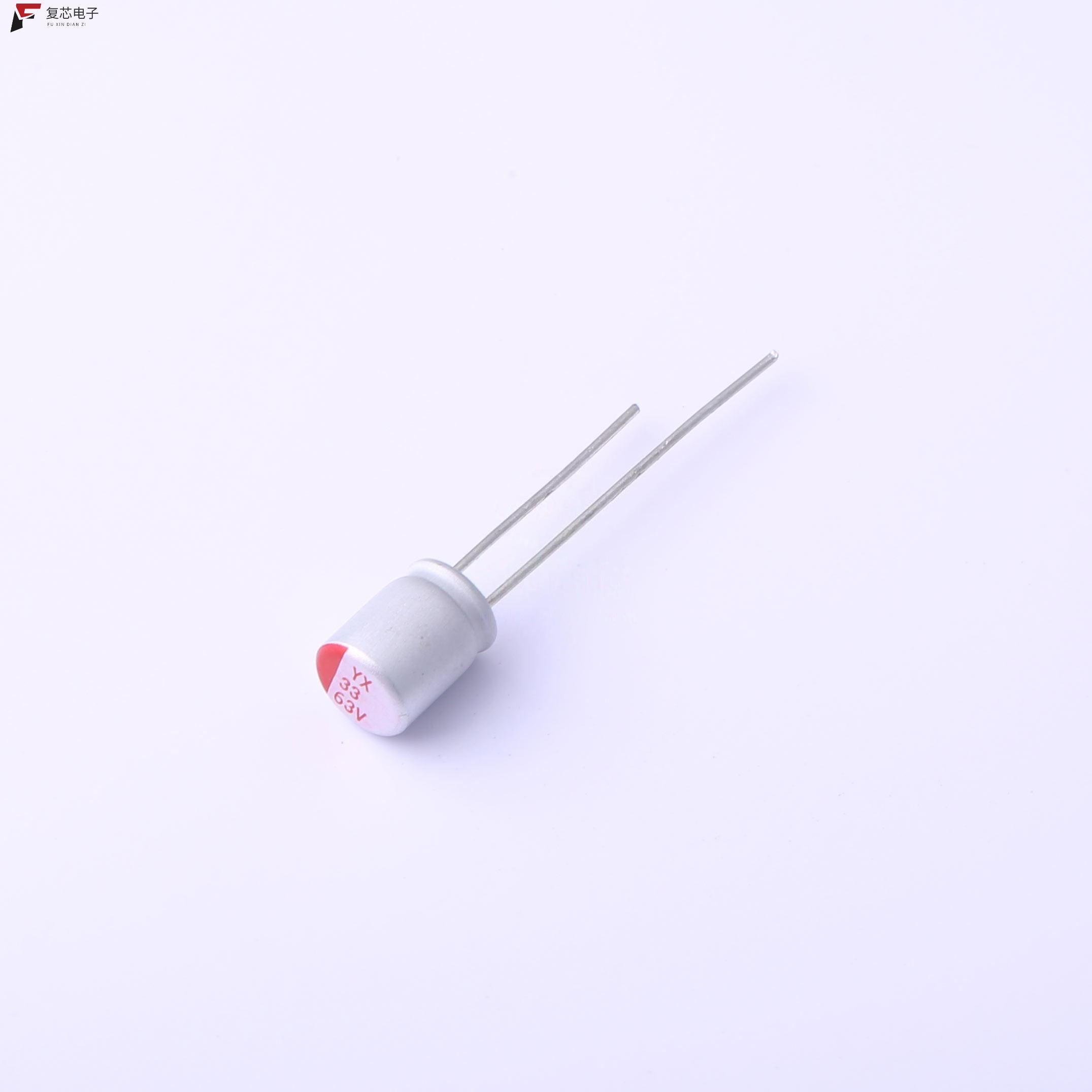 原厂正品SPT1JM330E08ORVZC全新直插铝电解电容 ±20% 6