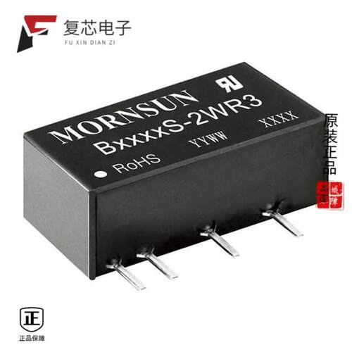 全新正品B2424S-2WR3|B2424S-2WR2|CF0505XT-1WR3