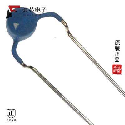 原厂正品B59100C0080A070全新THERMISTOR PTC 100 OHM