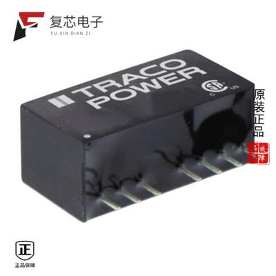 全新正品TMR 0510|TMR 0511|TMPW10-105