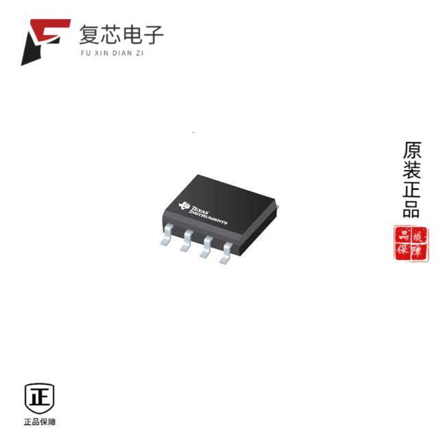 原厂正品LMR38020SDDAR全新SIMPLE SWITCHER POWER CON