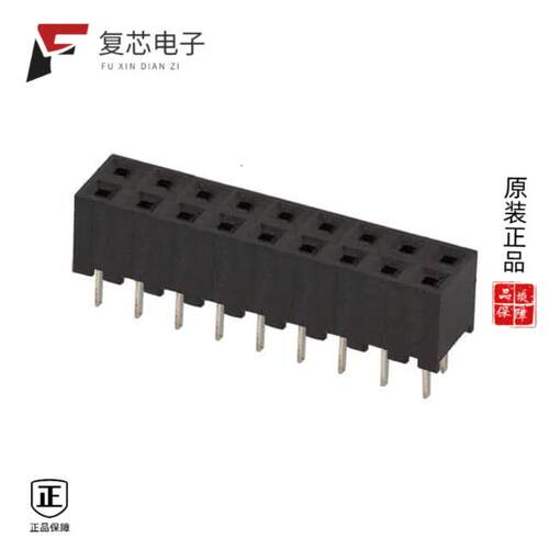 全新正品A3C-18DA-2DSA(71)|A3C-16DA-2DSA(71)