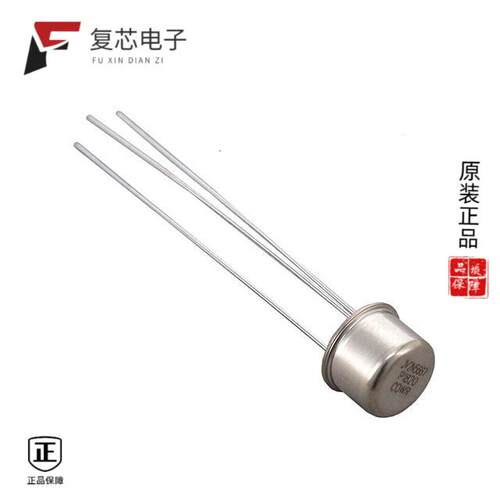 全新正品JANTXV2N5667|JANTXV2N6678|JANTXV2N5665