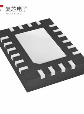 原厂正品TPS25944ARVCT全新IC PWR MGMT EFUSE 2.7-18V