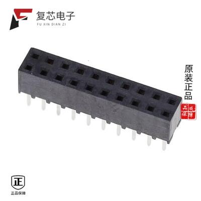 全新正品2-2314820-0|2-2314822-0|2-2314814-0