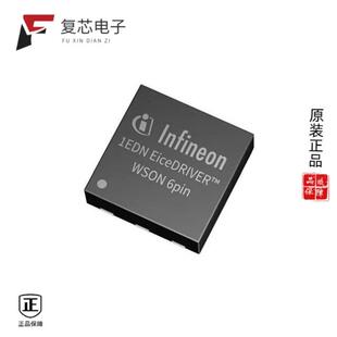 1EDN7512GXTMA1全新IC SIDE GATE LOW DRVR 原厂正品