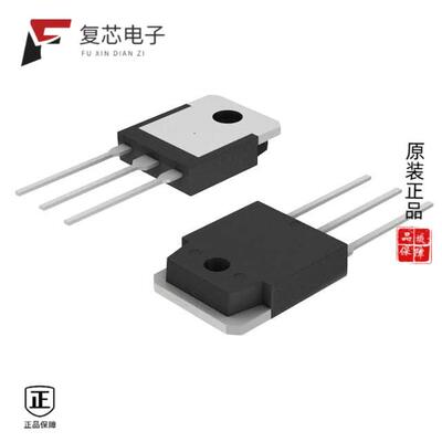 2SA1186全新TRANS PNP 150V 10A MT-100 TO-3P原厂正品