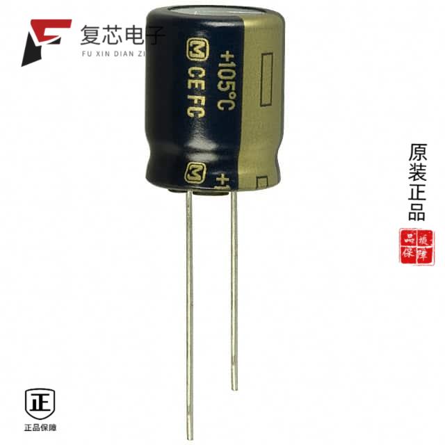 原厂正品EEU-FC1A332S全新CAP ALUM 3300UF 20% 10V RA