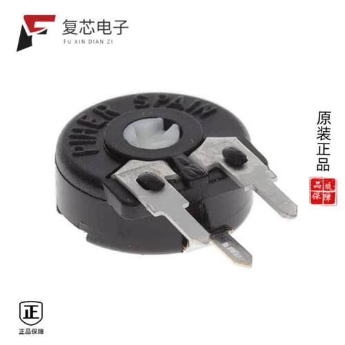 全新正品PT10LH01-505A3030-S|PT10LH02-103A2020-S