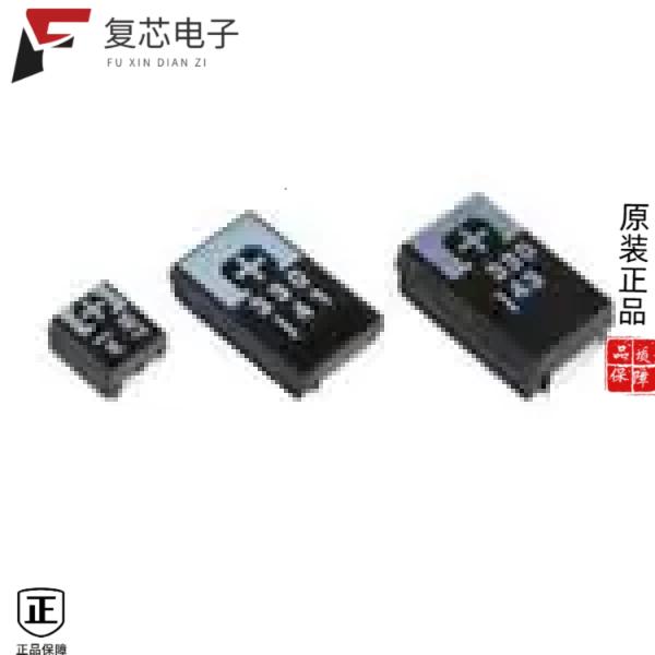 原厂正品6TAE220M全新CAP TANT POLY 220UF 6.3V 2917