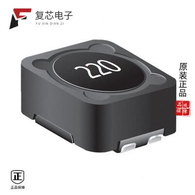 全新正品SRF1260A-100M|SRF1260-4R7Y|SRF1260A-331M
