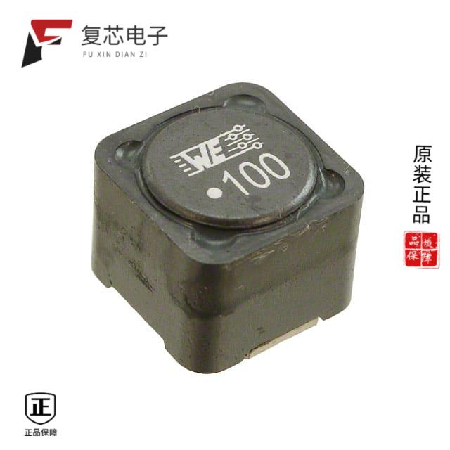 原厂正品7447709100全新FIXED IND 10UH 7.1A 21 MOHM