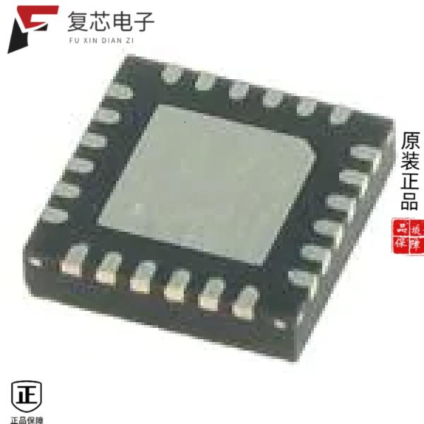 原厂正品CYPD3171-24LQXQT全新CCG3PA