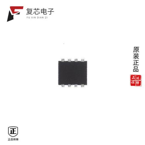 全新正品TPD1052F,LXHF|TPD2005F(EL,F)|TPCP8407,LF(O