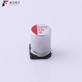 ±20% 原厂正品 SVZ1CM331FBRE00RAXXX全新330uF 16V