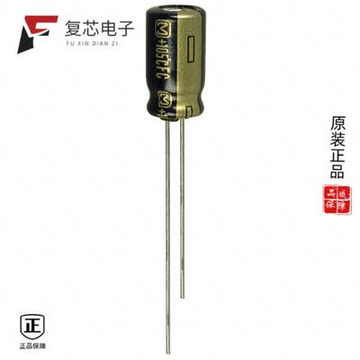 EEU-FC1H330全新CAP ALUM 33UF 20% 50V RADIAL原厂正品