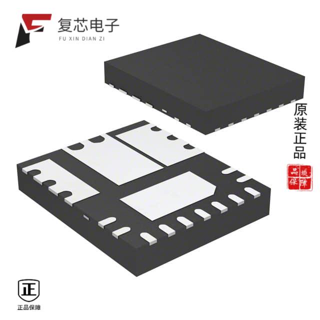 原厂正品IR4321MTRPBF全新IC AMP CLASS D MONO 90W 22