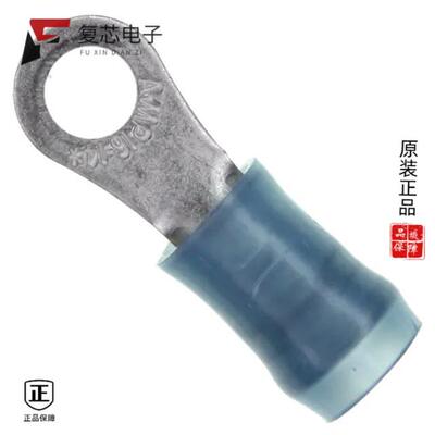 全新正品50881-2|50865-2|50865-5