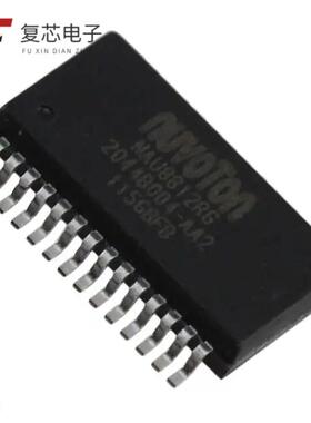 原厂正品NAU8812RG全新IC CODEC VOICE TELEPHONY 28SS