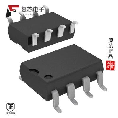 HCPL-7840-560E全新IC OPAMP ISOLATION 1 CIRC 8D