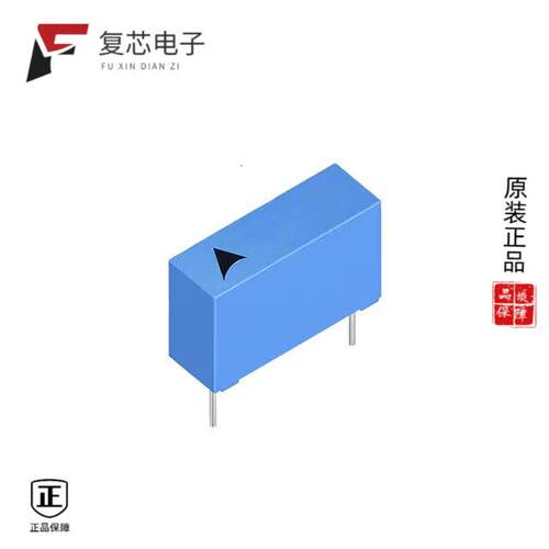 全新正品B32654A7474K000|B32656A0684K000|B32656S0105J564