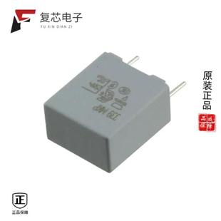 BFC233920105全新CAP 630VDC FILM 20% 1UF 原厂正品