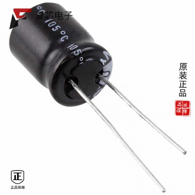 原厂正品UVY1H221MPD全新CAP ALUM 220UF 20% 50V RADI