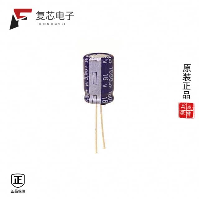 原厂正品ECA-1CM102B全新CAP ALUM 1000UF 20% 16V RAD