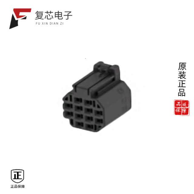 全新正品3-2366515-2|3-2362375-3|3-2362375-4