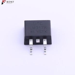 原厂正品LM317K-TQ2-R全新大电流1.3V至37V可调电压