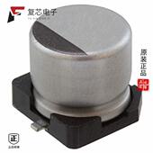 16V 原厂正品 SMD 33UF 20% UUL1C330MCL1GS全新CAP ALUM