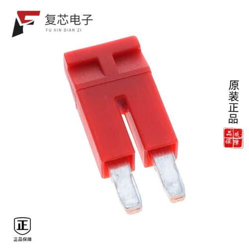 全新正品PQI 2,5/2 RD|PQI 2,5/3 BU|PQI 2,5/3 RD